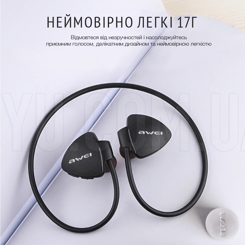 Навушники AWEI A847BL Навушники AWEI A847BL